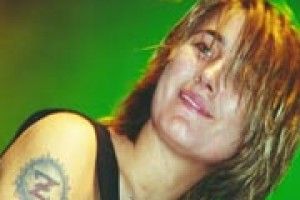 ЗЕМФІРУ ВИГНАЛИ З УНІВЕРСИТЕТУ