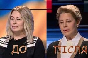 «Тюнінг продовжується»: Герман знову здивувала новим іміджем (ФОТО)