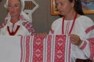 РУШНИК ЄДНАННЯ
