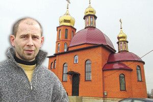 ОТЕЦЬ ВАСИЛЬ І МУРУЄ, І ШТУКАТУРИТЬ, І ПЛИТКУ КЛАДЕ...