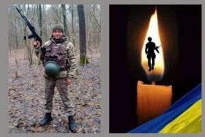 Ще одна непоправна втрата: внаслідок поранення помер герой із Волині