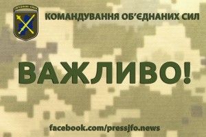 Сепаратисти замучили на КПП двох літніх людей