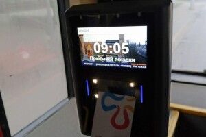 Валідатори в Луцьку: плюс 15 мільйонів для тролейбусників і 40 мільйонів - для міста