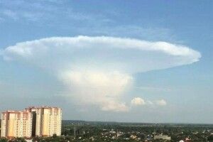 Українці помітили дивне природне явище