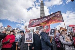 У Білорусі заборонили акцію «Безсмертний полк»
