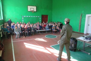 Як зберегти зубра та рись знають школярі із Городища та Сильного