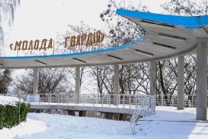 Діти працівників АПК та соцсфери села зможуть безплатно оздоровитися у найпопулярніших таборах України
