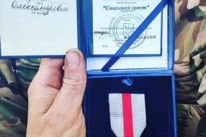 Захисник з Волині отримав високу нагороду від Залужного 