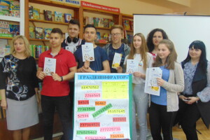Яких спеціалістів потребує ринок праці
