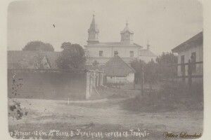У мережі показали унікальні місця Волині, яких вже немає (Фото)