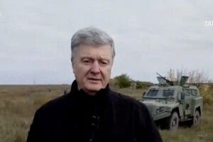 «Крила виростають, коли бачиш настрій наших воїнів»: Порошенко приїхав до десантників на Донбас (Відео)