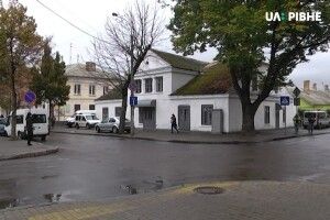 У Рівному будівлю колишнього кафе вирішили внести в перелік об’єктів культурної спадщини