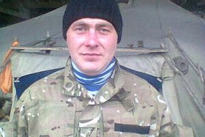 У Дубні відкрили меморіальну дошку героєві АТО