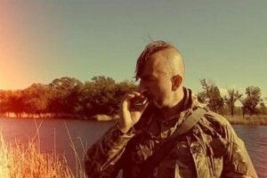 "Музбатальйон" оголосив конкурс на пам'ятник оперному співакові - Герою України Василю Сліпаку