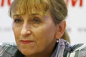 КРАЇНУ ВИСТАВИЛИ НА АУКЦІОН