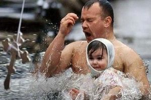 ВІКНО РУБРИКИ: і не тріщало, а Водохреще настало