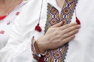 Оголосили конкурс на визначення гімну Луцька