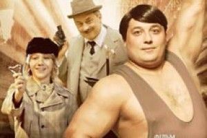 УКРАЇНСЬКИЙ ВАНТАЖНИК СТАВ НАЙСИЛЬНІШОЮ ЛЮДИНОЮ СВІТУ!
