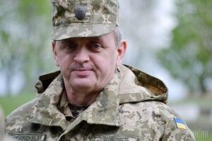 Скільки генералів додалося нашим збройним силам?