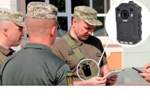 Що забороняється працівникам ТЦК при використанні бодікамер