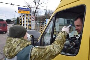 Інформація для осіб, у яких є нагальні потреби їхати за кордон