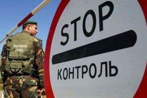 На Волині судитимуть вихідця з Пакистану