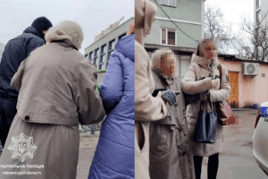 Йшла до дочки, але не змогла пригадати адресу: у Рівному патрульні допомогли розгубленій бабусі
