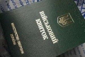 У Володимирі-Волинському знайшли тіло військового – дезертира