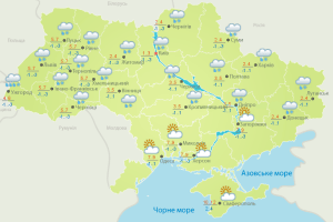 Погода: завтра потепліє до +13! (Карти гідрометеоцентру і пісня)