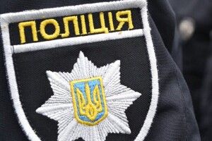 Суд взяв під варту трьох нападників, які побили лучанина й відібрали в нього майже 1,7 мільйона гривень