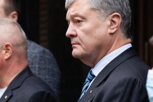 Арешт майна Порошенка - вибіркове правосуддя, - Atlantic Council