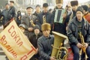 СЕЛО ІЗ ГОРДИМ ІМ’ЯМ — СОКІЛ