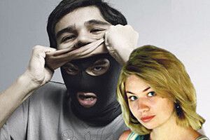 ВЕЧІР З УБИВЦЕЮ