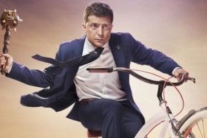 Шоумен Зеленський не проти піти у президенти (Відео)