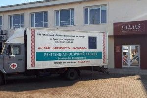 Волинянок запрошують безкоштовно обстежитись на рак молочної залози 