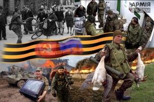 У росії продають вкрадені в Україні холодильники