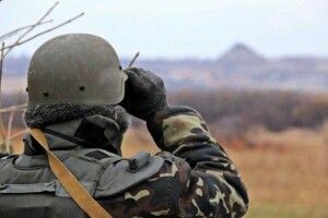 У зоні АТО сьогодні дещо спокійніше