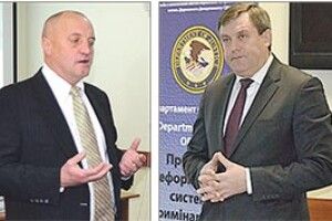 АМЕРИКАНСЬКИЙ ДОСВІД — ВОЛИНСЬКИМ СУДДЯМ