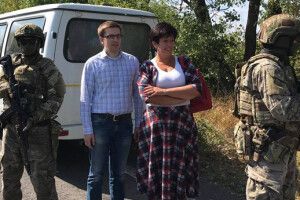 Бойовики «ДНР» передали Україні 19 ув’язнених