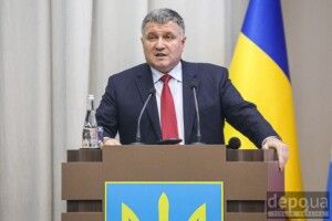 Не 24 квітня: Аваков сказав, коли Україна остаточно вийде з карантину