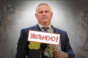 Офіс Президента звільнив Віктора Сапожнікова з Володимирської РДА 