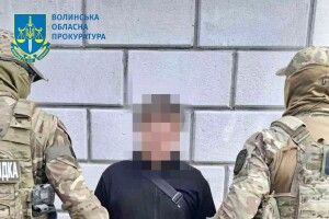 На Волині повідомлено про підозру зраднику, який тісно співпрацював зі спецслужбами республіки білорусь