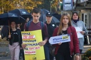 Волинські студенти – проти торгівлі людьми