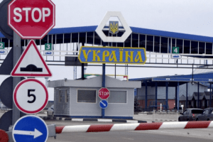 За яких умов чоловіки призовного віку можуть виїздити за кордон