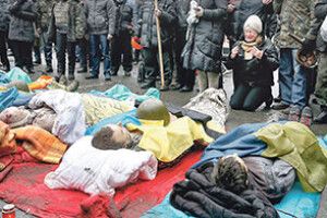 ПРОБАЧ, ЩО ЛЮБОВ РОЗІРВАЛА МЕНІ СЕРЦЕ, І Я ОБРАВ ЇЇ…