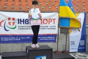 Шлях до успіху через реабілітацію та спорт: історія юної волинянки, яка мріє про паралімпійське золото