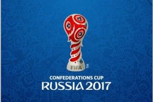 Футбольне свято в чумній країні