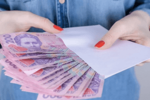 Українці можуть отримати ще одну виплату: що для цього потрібно