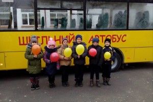 На Турійщині сільській школі подарували автобус