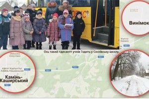 «Читав «Олесю» Купріна — і бачив наш Винімок»